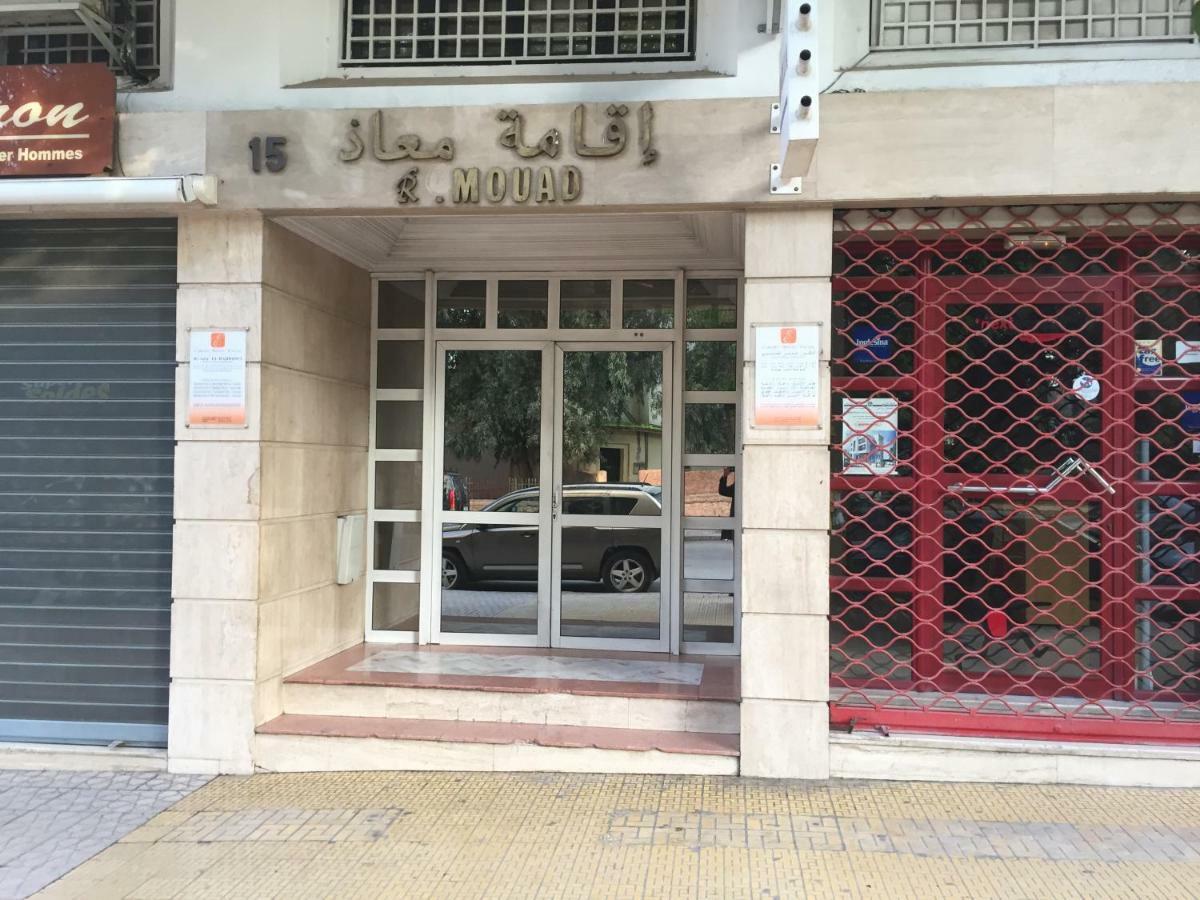 דירות Fez Park View מראה חיצוני תמונה